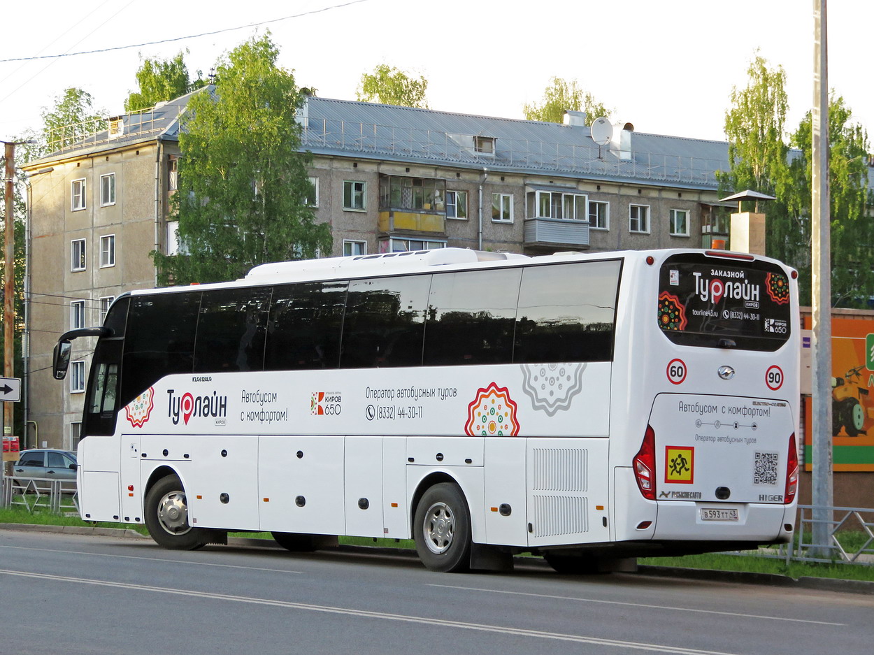 Кировская область, Higer KLQ6128LQ № В 593 ТТ 43