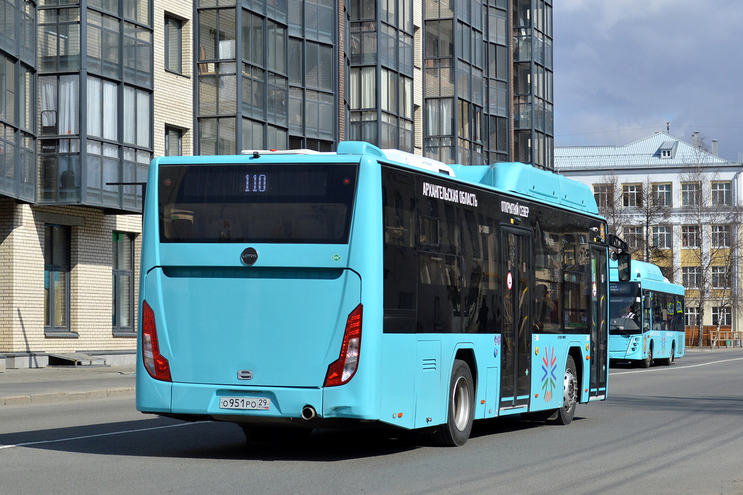 Архангельская область, Lotos-105C02 № О 951 РО 29