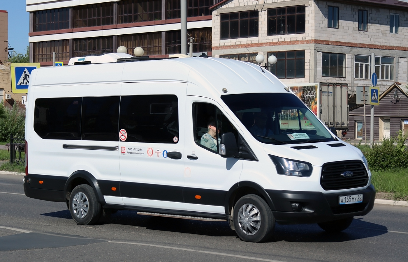 Астраханская область, Ford Transit FBD [RUS] (X2F.ESG.) № А 155 МУ 30