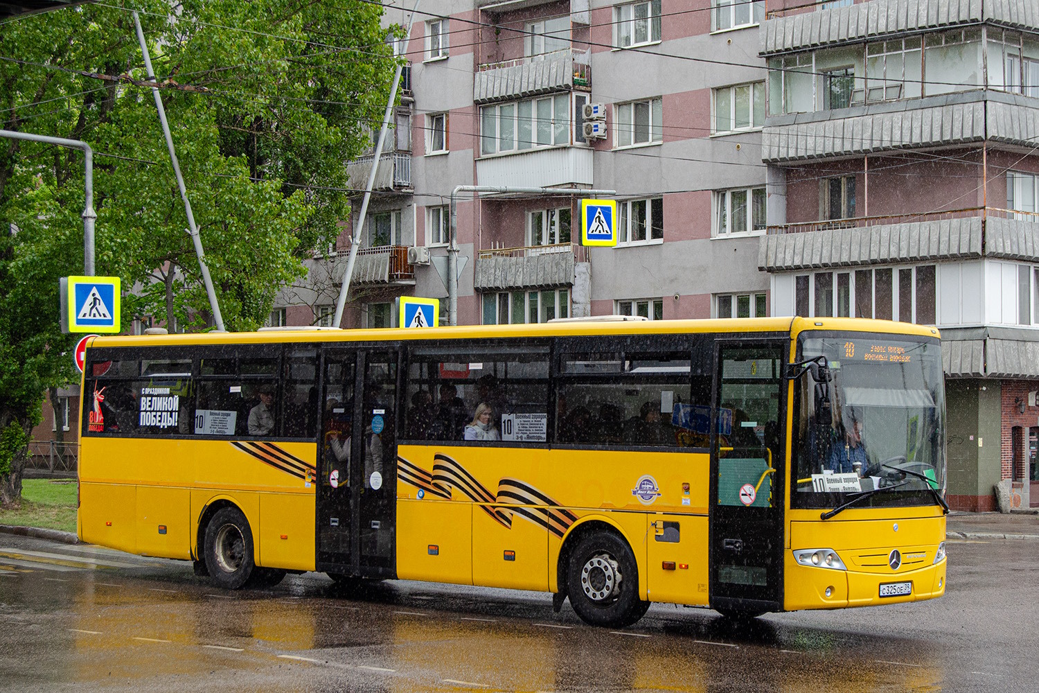 Калининградская область, Mercedes-Benz Intouro II E № С 325 ОЕ 39