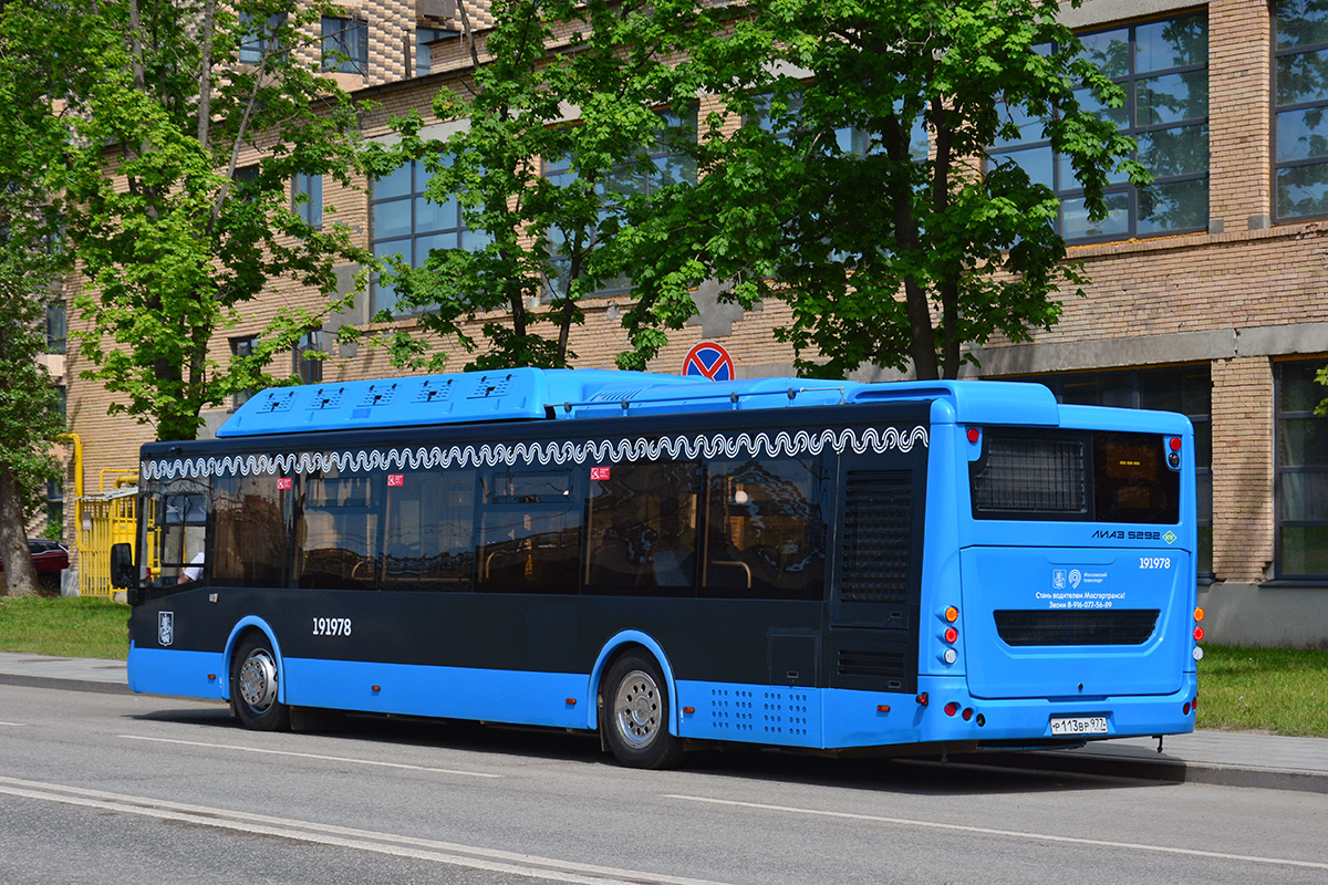Москва, ЛиАЗ-5292.67 (CNG) № 191978