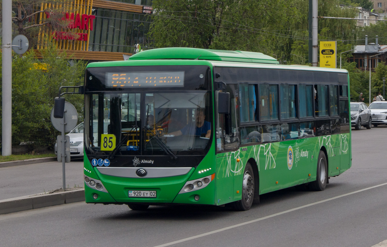 Алматы, Yutong ZK6118HGA (QazTehna) № 920 EY 02