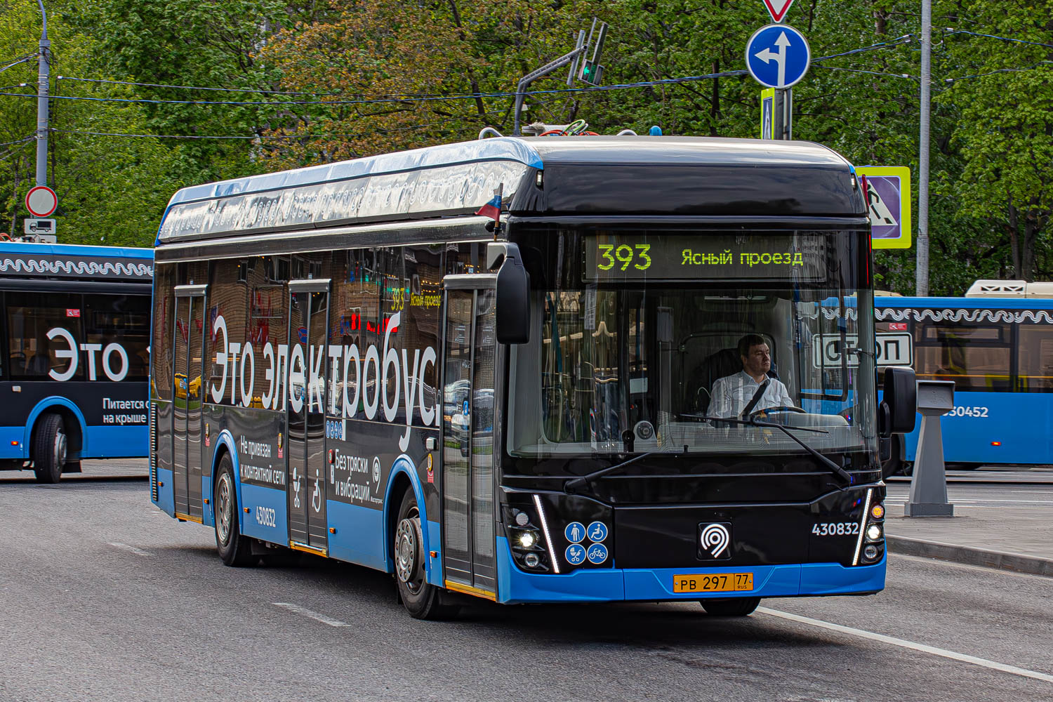 Москва, ЛиАЗ-6274 № 430832