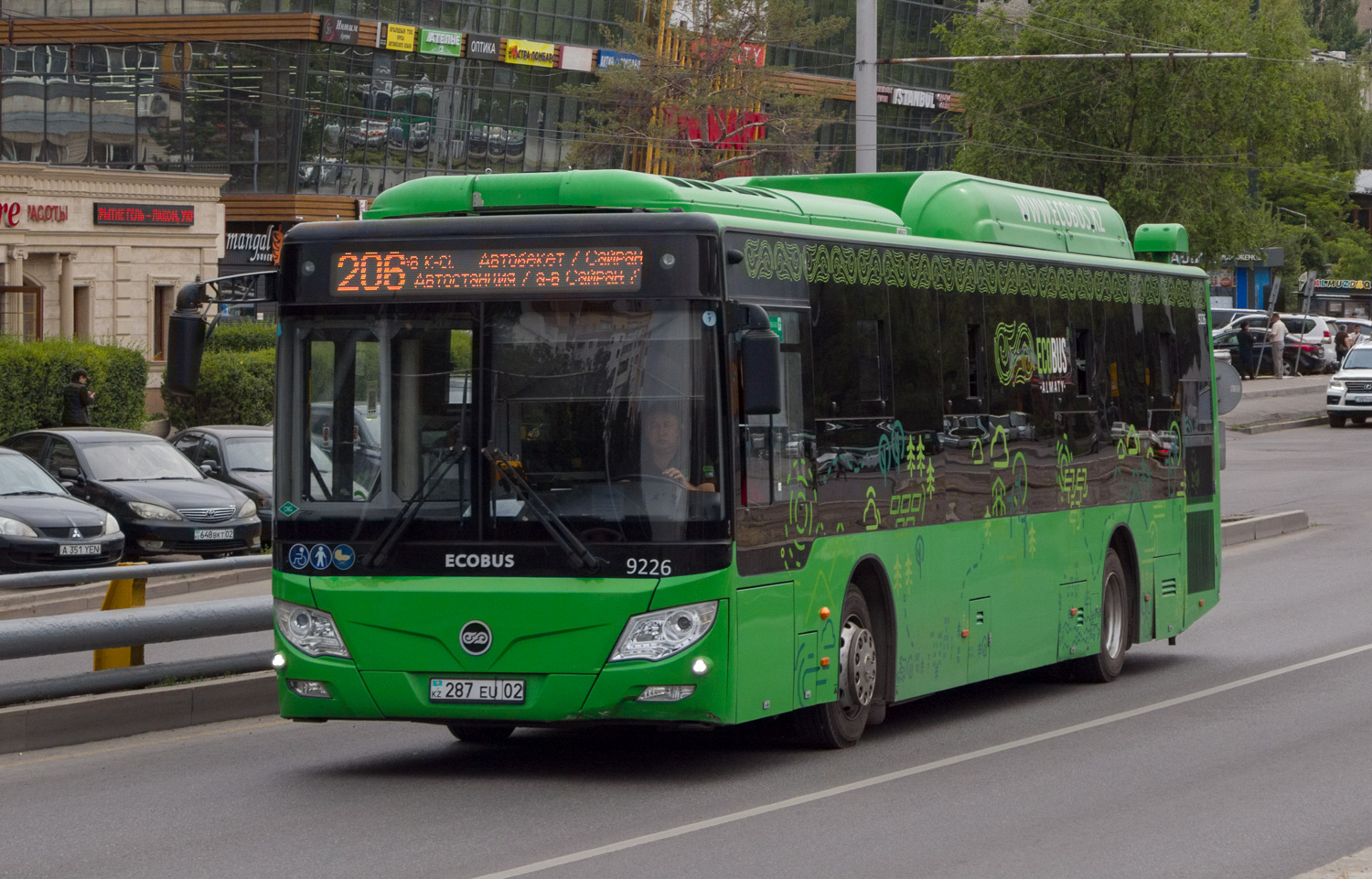 Алматы, Foton BJ6123C6CTD-A1 № 9226
