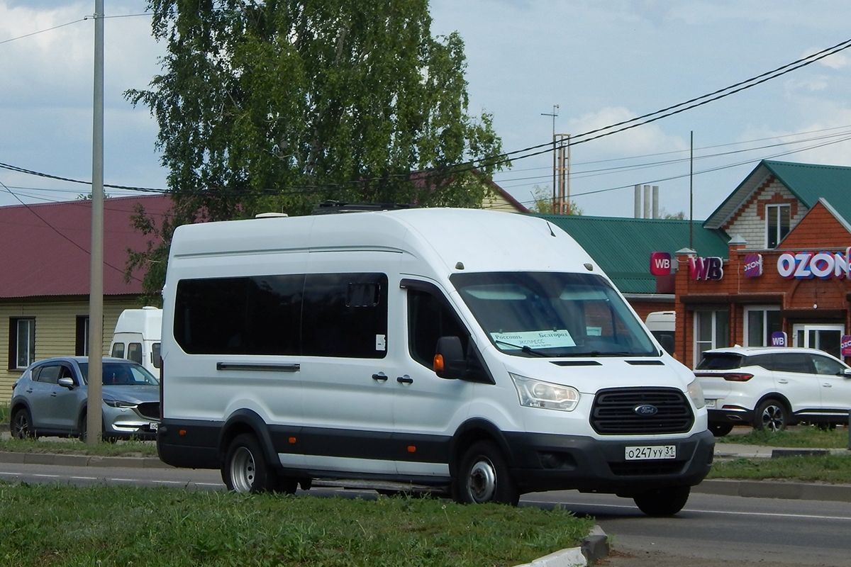 Белгородская область, Нижегородец-222700 (Ford Transit FBD) № О 247 УУ 31