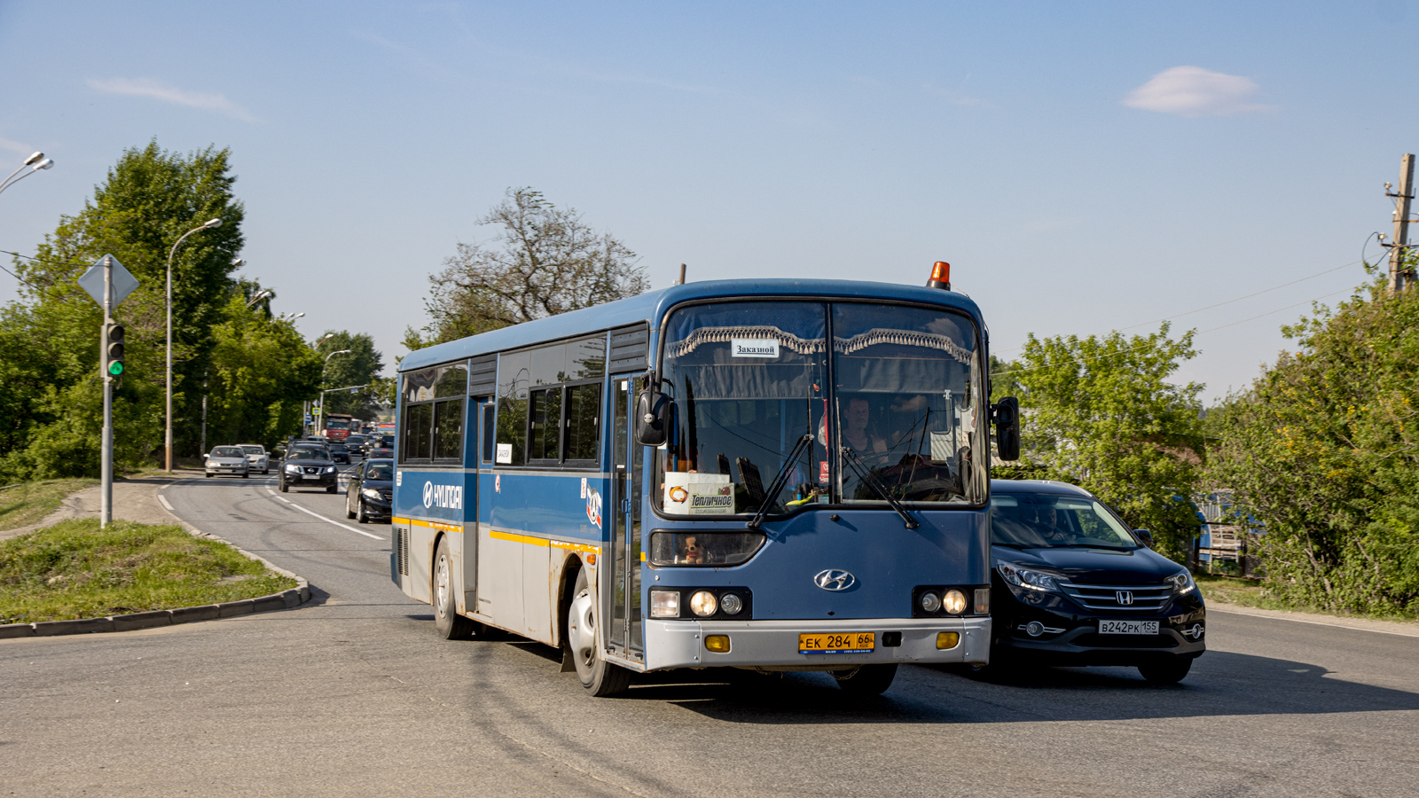 Свердловская область, Hyundai New Super AeroCity № 559