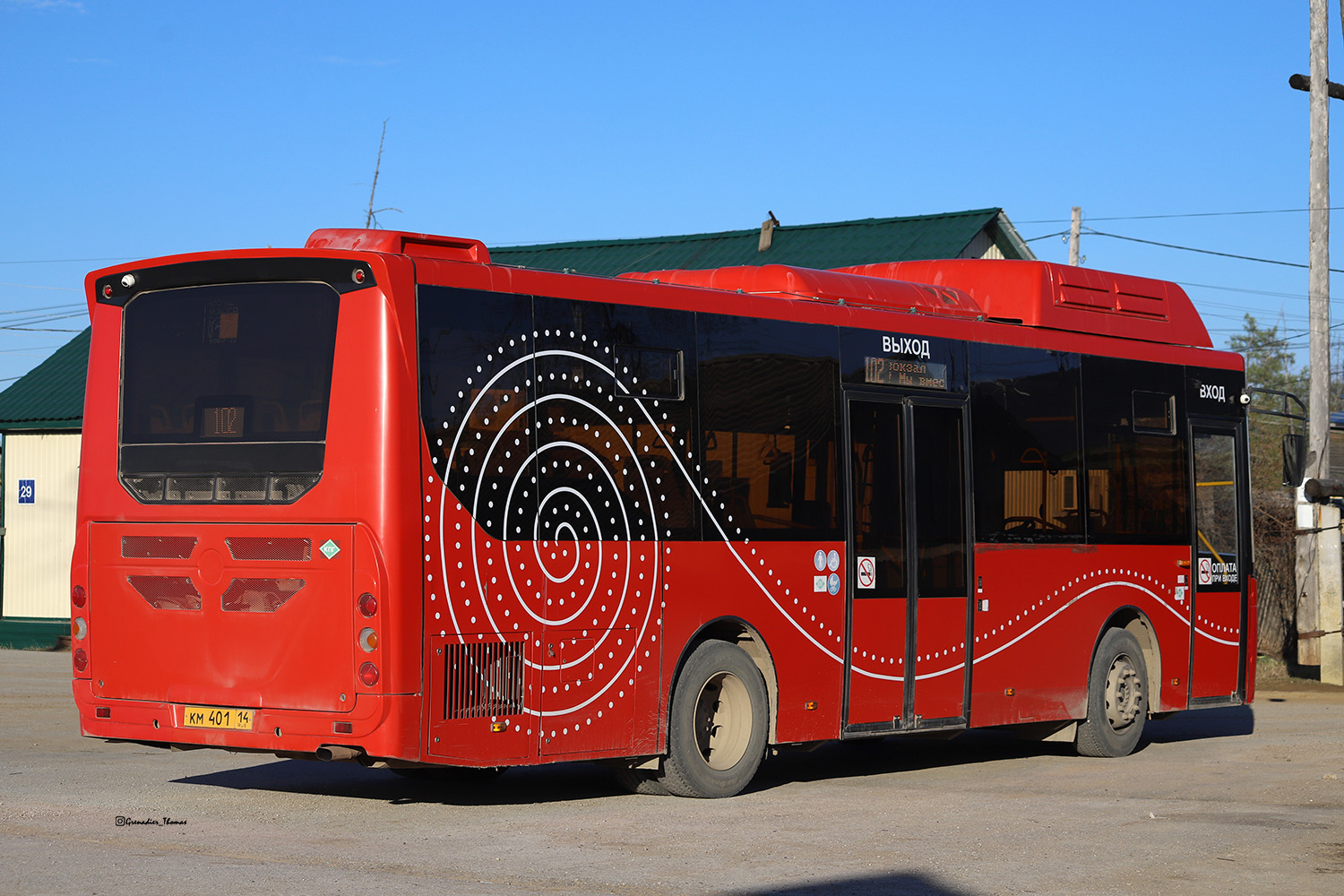 Саха (Якутия), КАвЗ-4270-82 № КМ 401 14