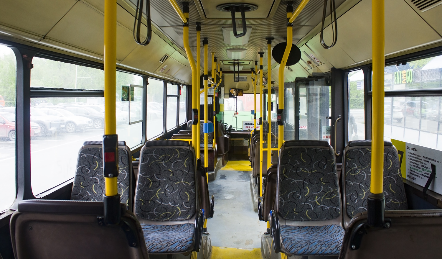 Свердловская область, Mercedes-Benz O405N (SAM) № Х 785 УО 96