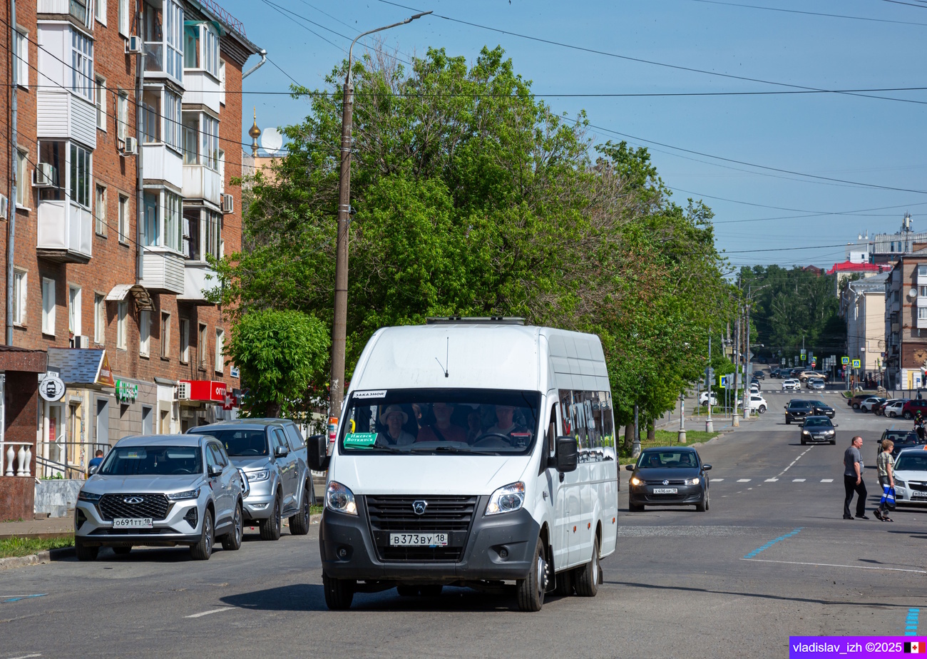 Удмуртия, ГАЗ-A65R52 Next № В 373 ВУ 18 Удмуртия, ГАЗ-A65R52 Next № В 373 ВУ 18
