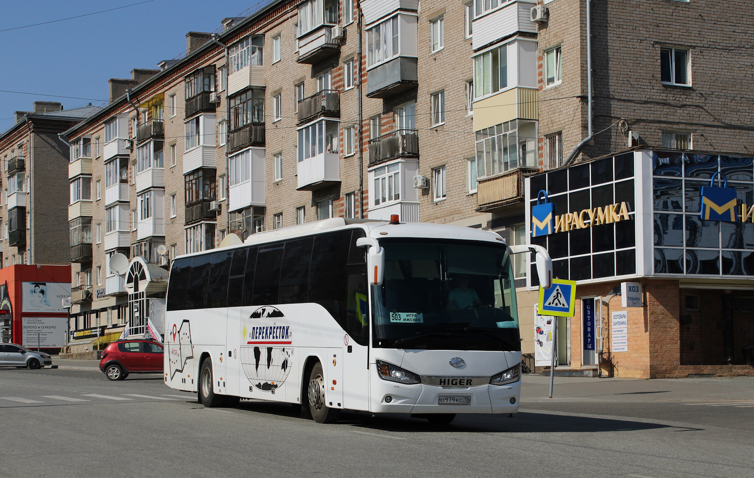 Удмуртия, Higer KLQ6121LTQ № О 979 КС 18