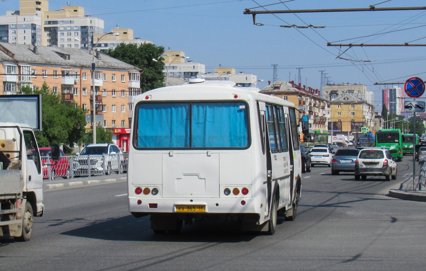 Свердловская область, ПАЗ-4234-04 № КА 365 66