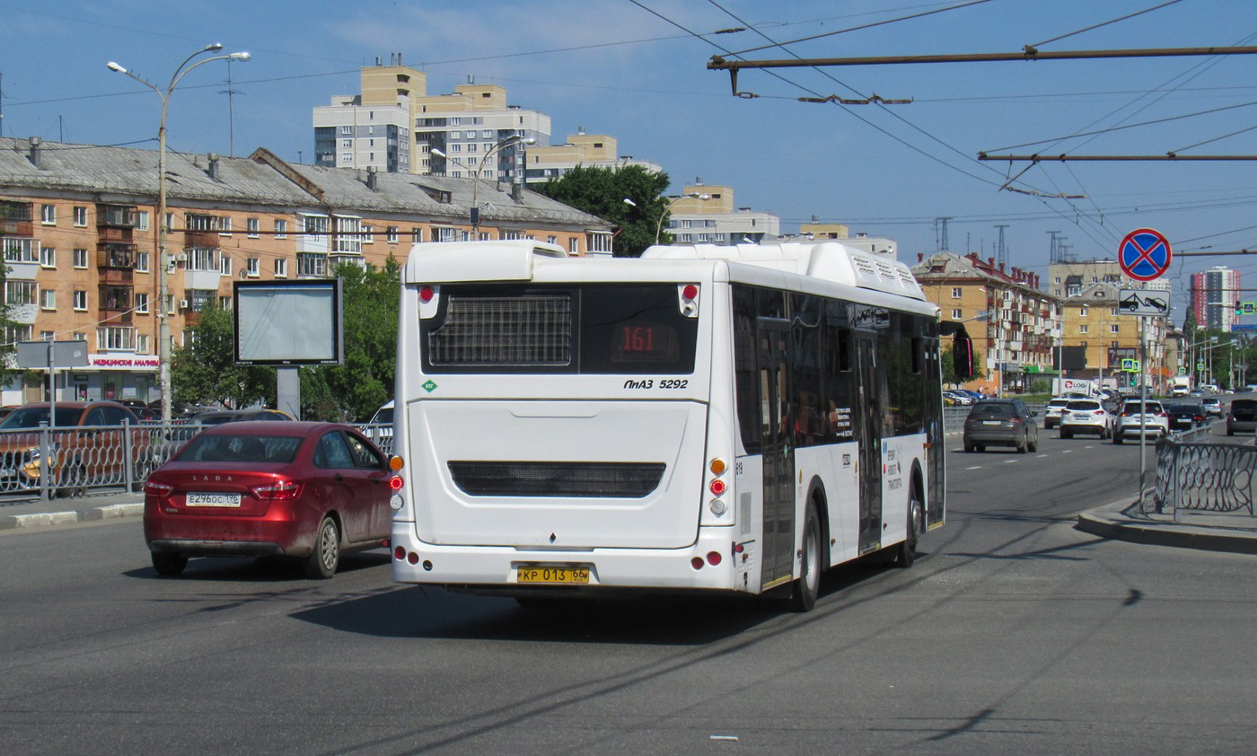 Свердловская область, ЛиАЗ-5292.67 (CNG) № 619