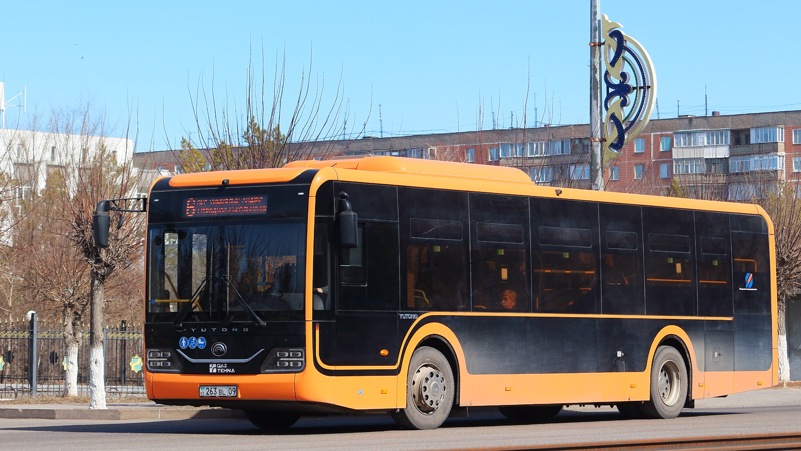 Карагандинская область, Yutong ZK6116HG (QazTehna) № 263 BL 09