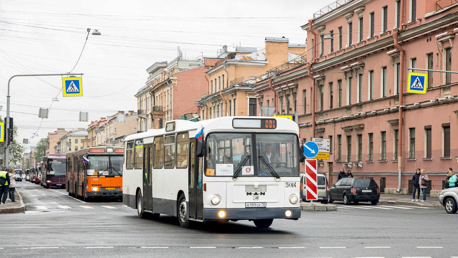 Sankt Petersburg, MAN 192 SL200 Nr 5014; Sankt Petersburg — The 6th International Transport Festival, TransportFest-2025