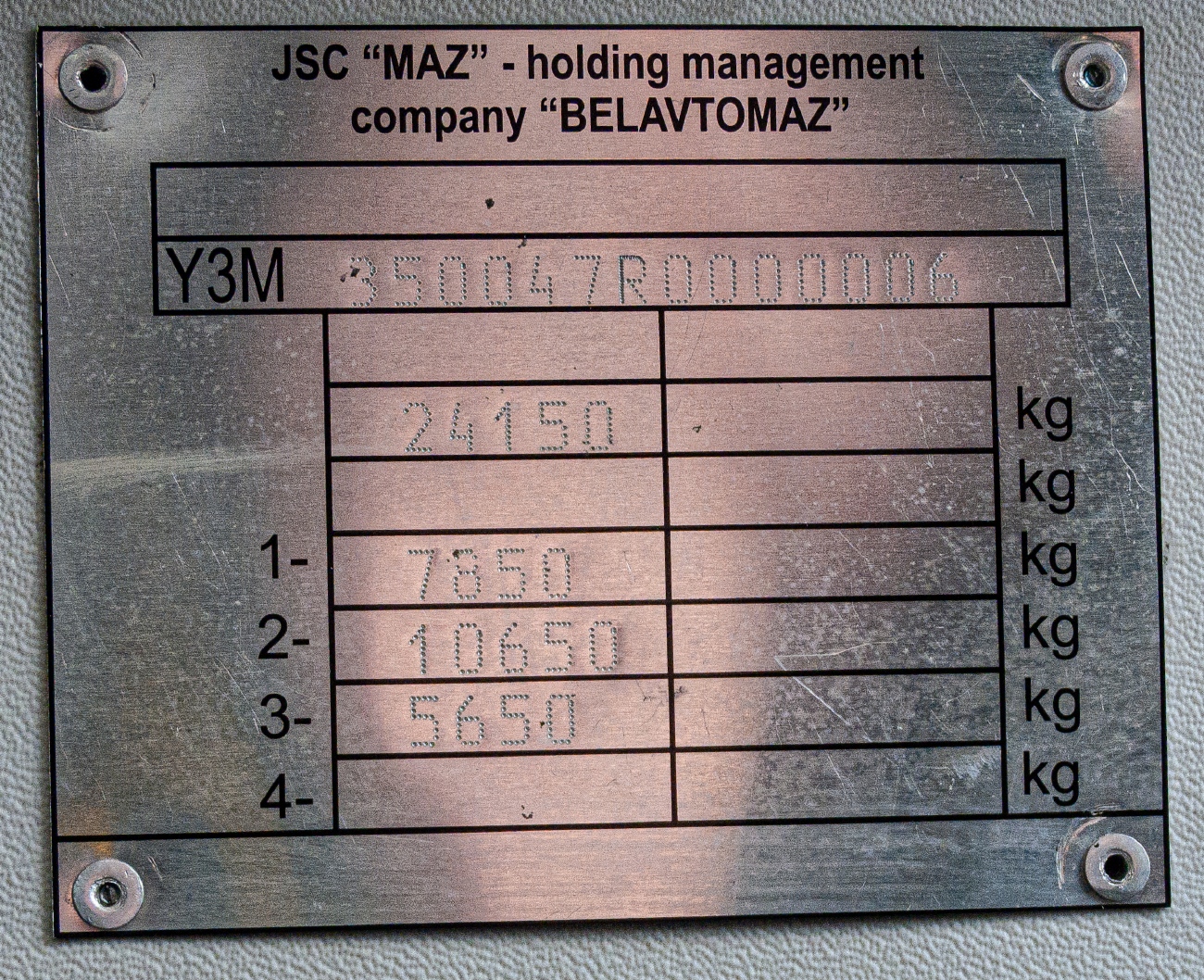 Брестская область, МАЗ-350.047 № 972