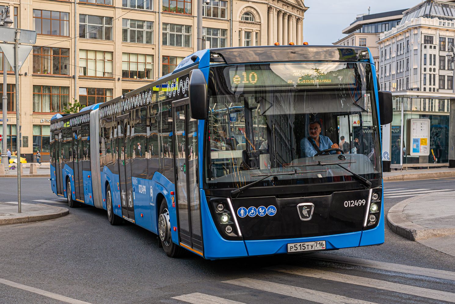 Москва, КАМАЗ-6299 № 012499