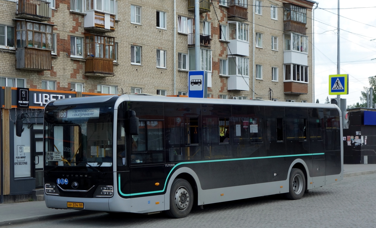 Свердловская область, Yutong ZK6116HG № КР 374 66