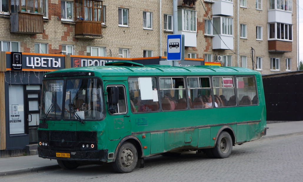 Свердловская область, ПАЗ-4234-05 № КМ 096 66