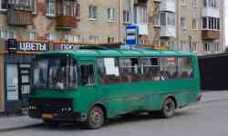 Свердловская область, ПАЗ-4234-05 № КМ 096 66