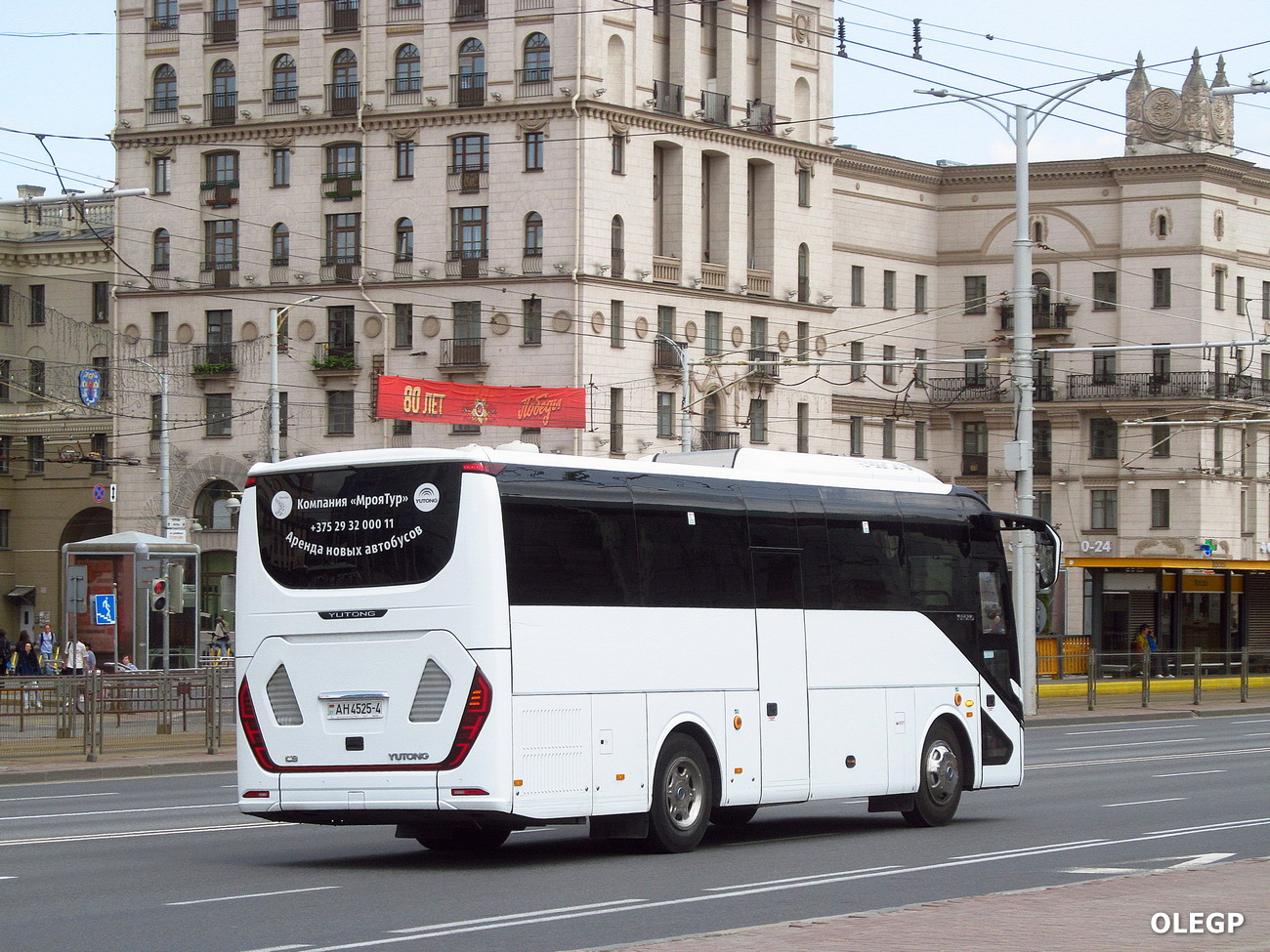 Гродненская область, Yutong C9 (ZK6947HN) № АН 4525-4