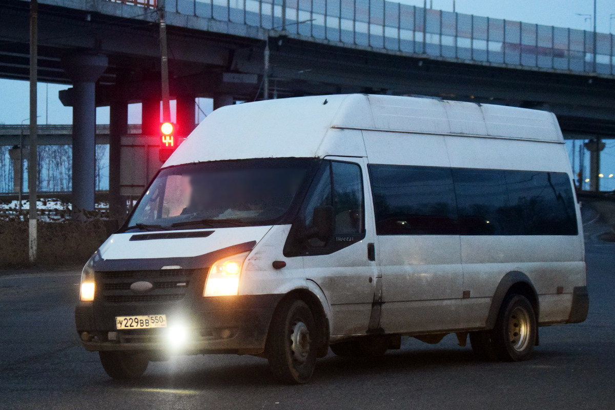 Маскоўская вобласць, ГолАЗ-3030 (Ford Transit) № У 229 ВВ 550