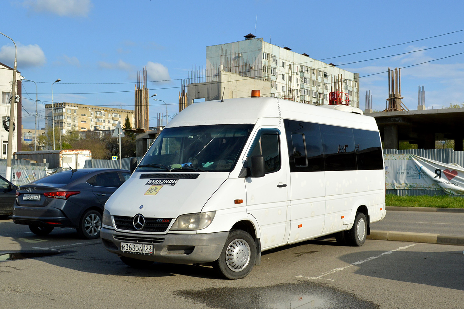 Краснодарский край, Луидор-223212 (MB Sprinter Classic) № М 363 ОА 123