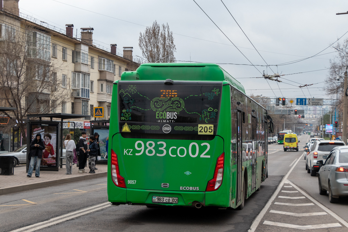 Алматы, Foton BJ6123C6CTD-A1 № 9057 Алматы, Foton BJ6123C6CTD-A1 № 9057