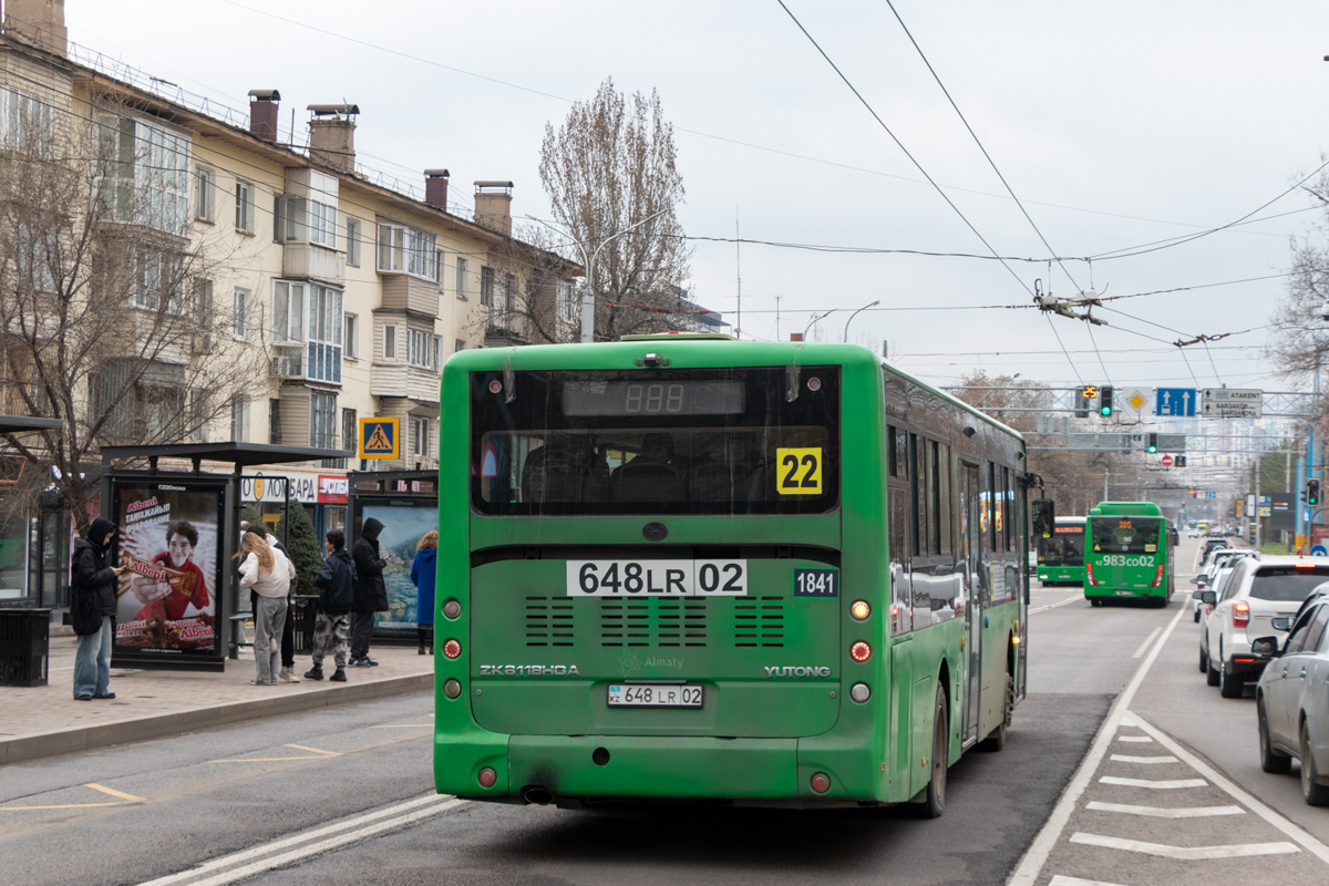 Алматы, Yutong ZK6118HGA № 1841