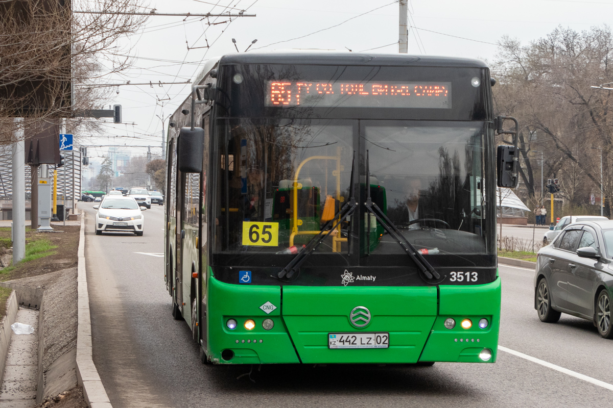Алматы, Golden Dragon XML6125CN (Hyundai Trans Auto) № 3513