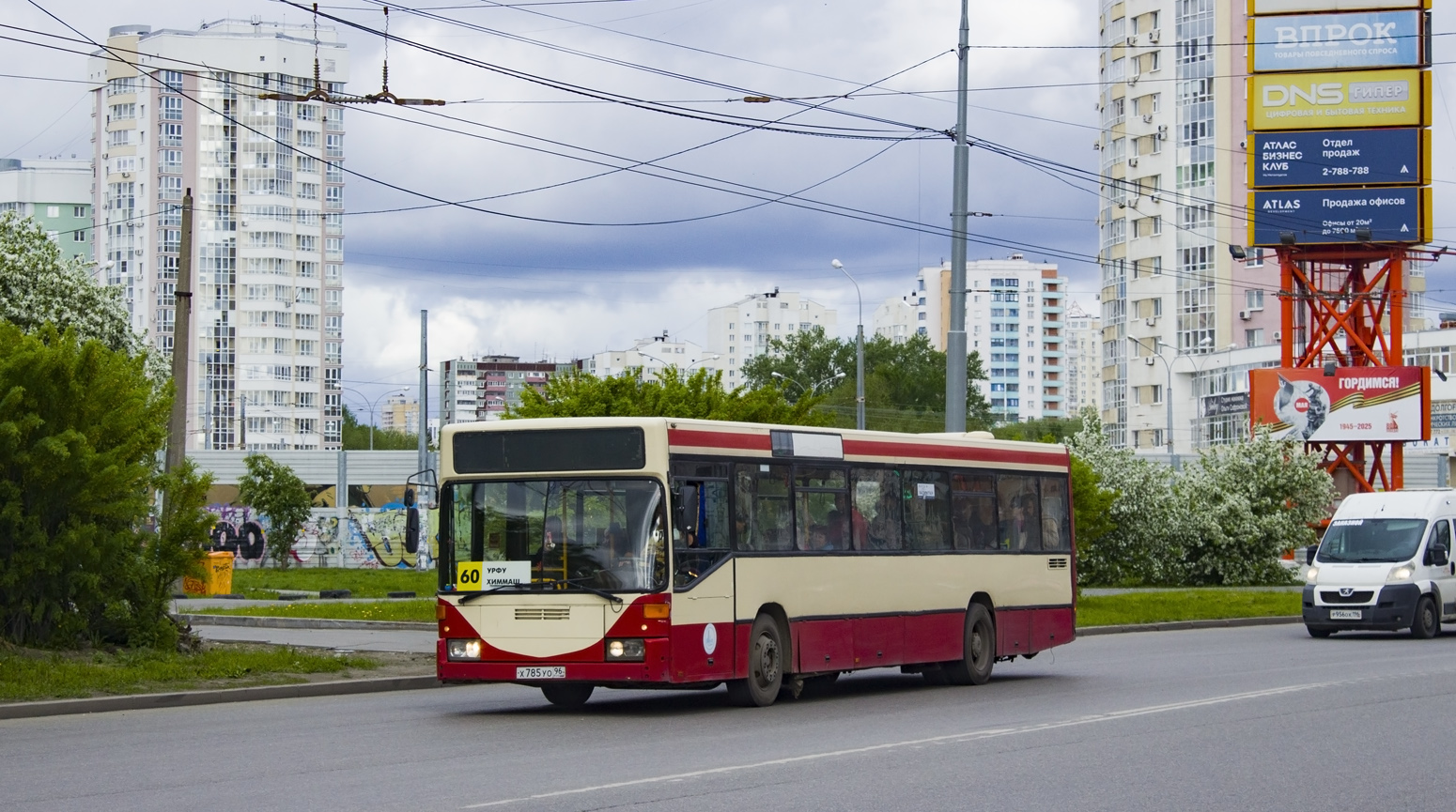 Свердловская область, Mercedes-Benz O405N (SAM) № Х 785 УО 96