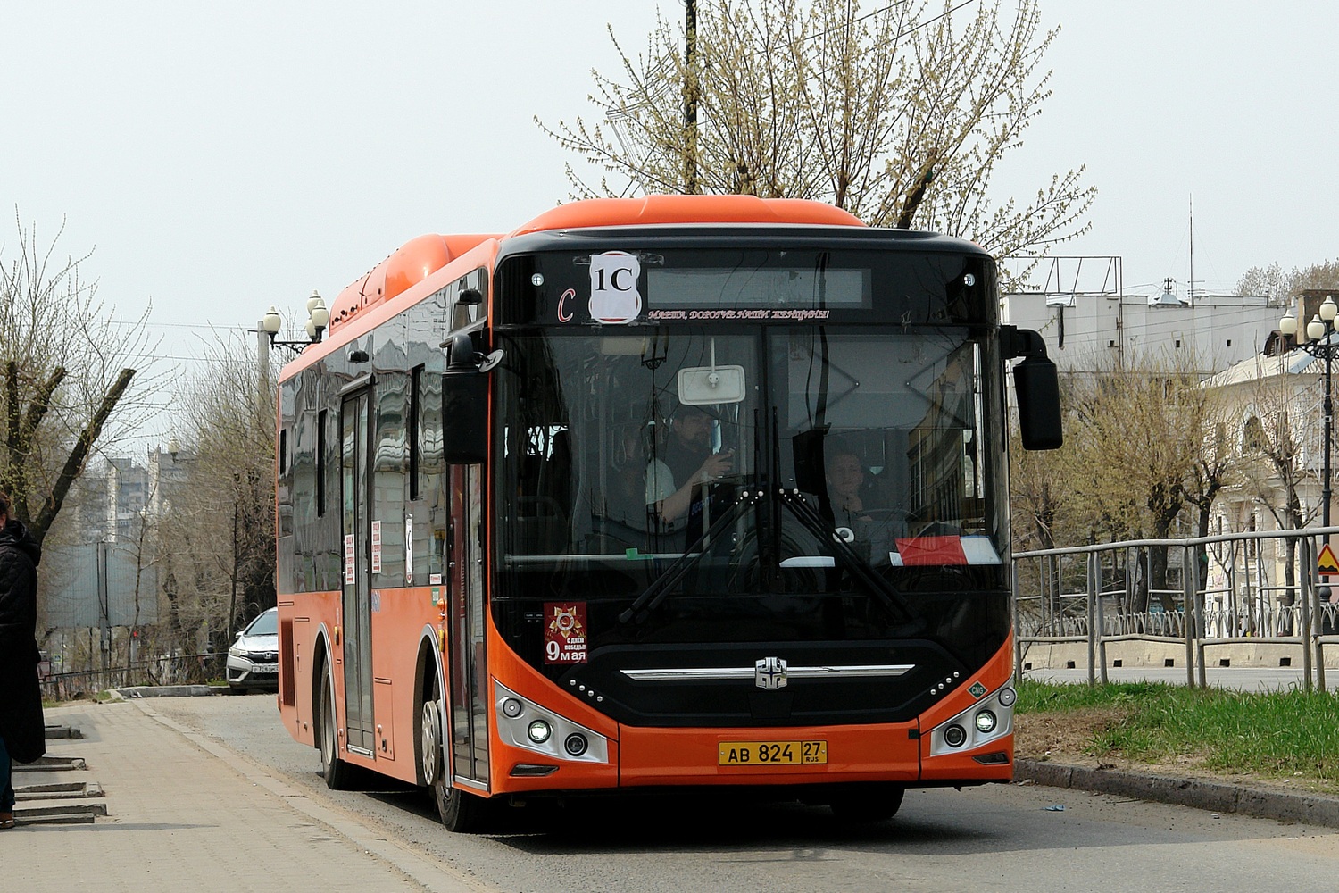 Хабаровский край, Zhong Tong LCK6105HGC Fashion № 5385