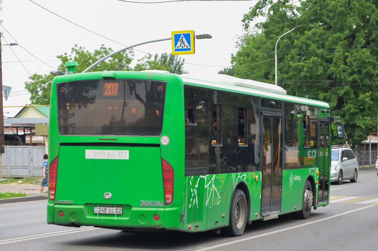 Алматы, Zhong Tong LCK6105HG № 248 EG 02