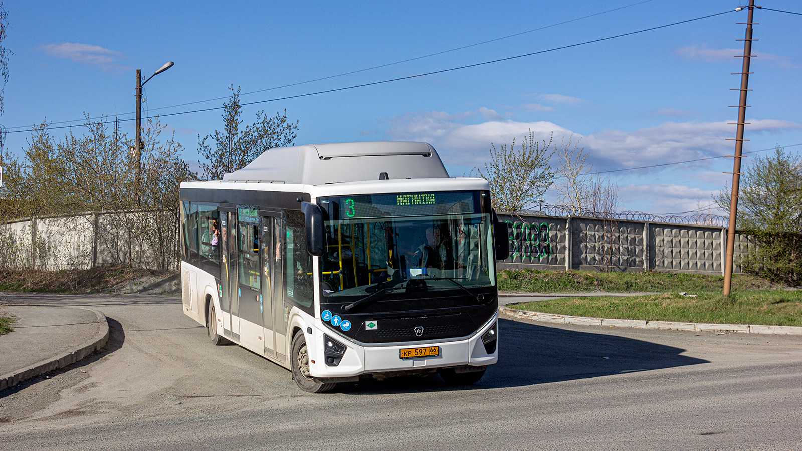Свердловская область, ПАЗ-422320-14 Citymax 9 (CNG) № КР 597 66