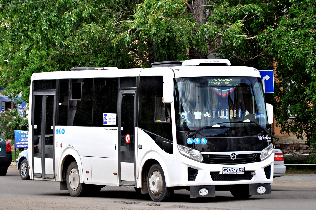 Алтайский край, ПАЗ-320436-04 "Vector Next" № Е 949 АВ 122