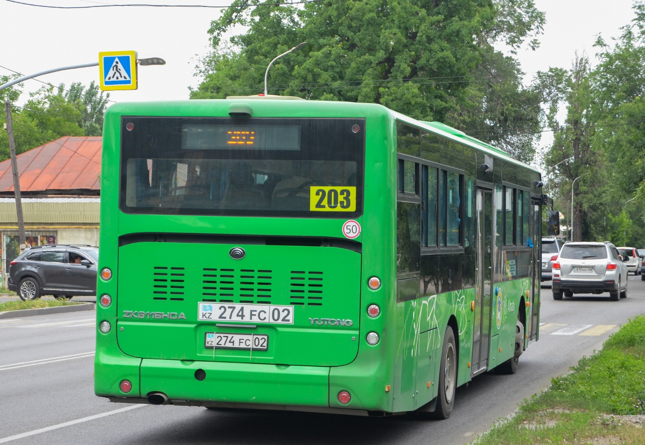 Алматы, Yutong ZK6118HGA (QazTehna) № 274 FC 02
