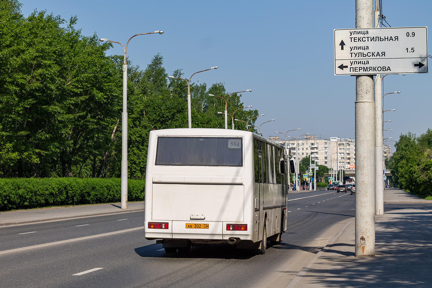Тюменская область, КАвЗ-4238-42 № АВ 302 72