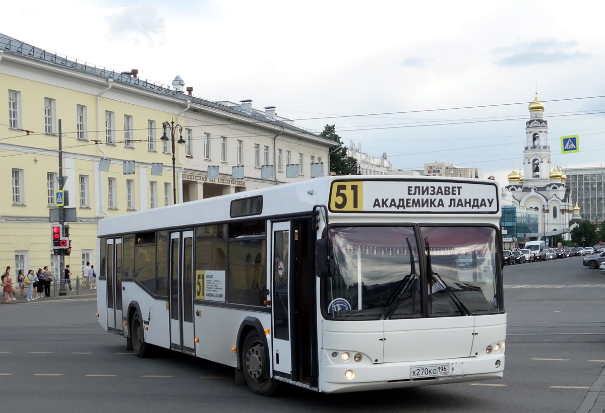 Свердловская область, МАЗ-103.465 № Х 270 КО 196