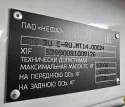 1477 KB
