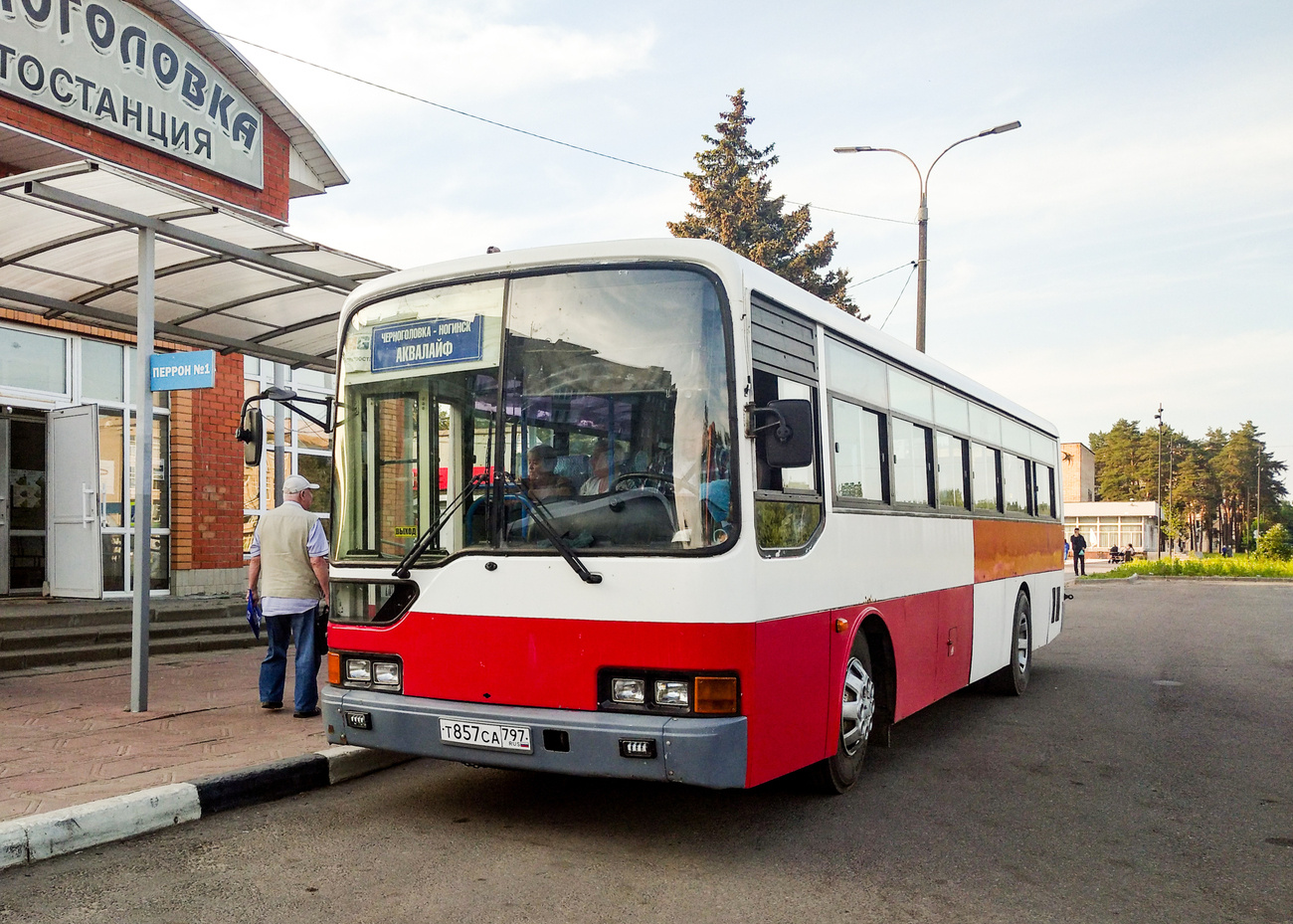 Москва, Hyundai AeroCity 540 № Т 857 СА 797