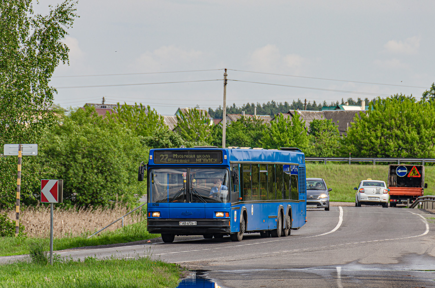 Брестская область, МАЗ-107.066 № 11260