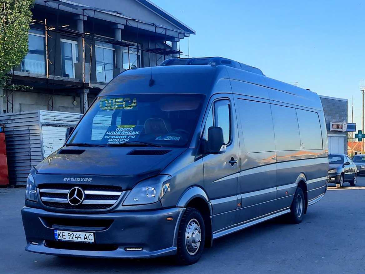 Днепропетровская область, Bavaria Bus № KE 9244 AC