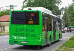5584 КБ