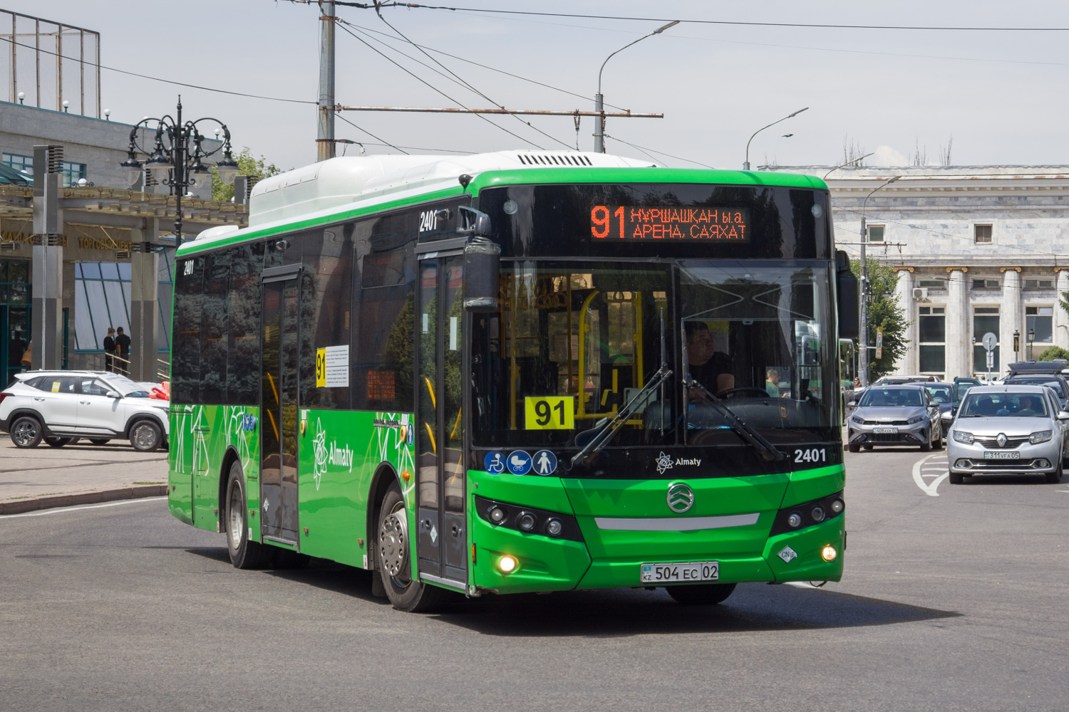 Алматы, Golden Dragon XML6105CN (Hyundai Trans Auto) № 2401