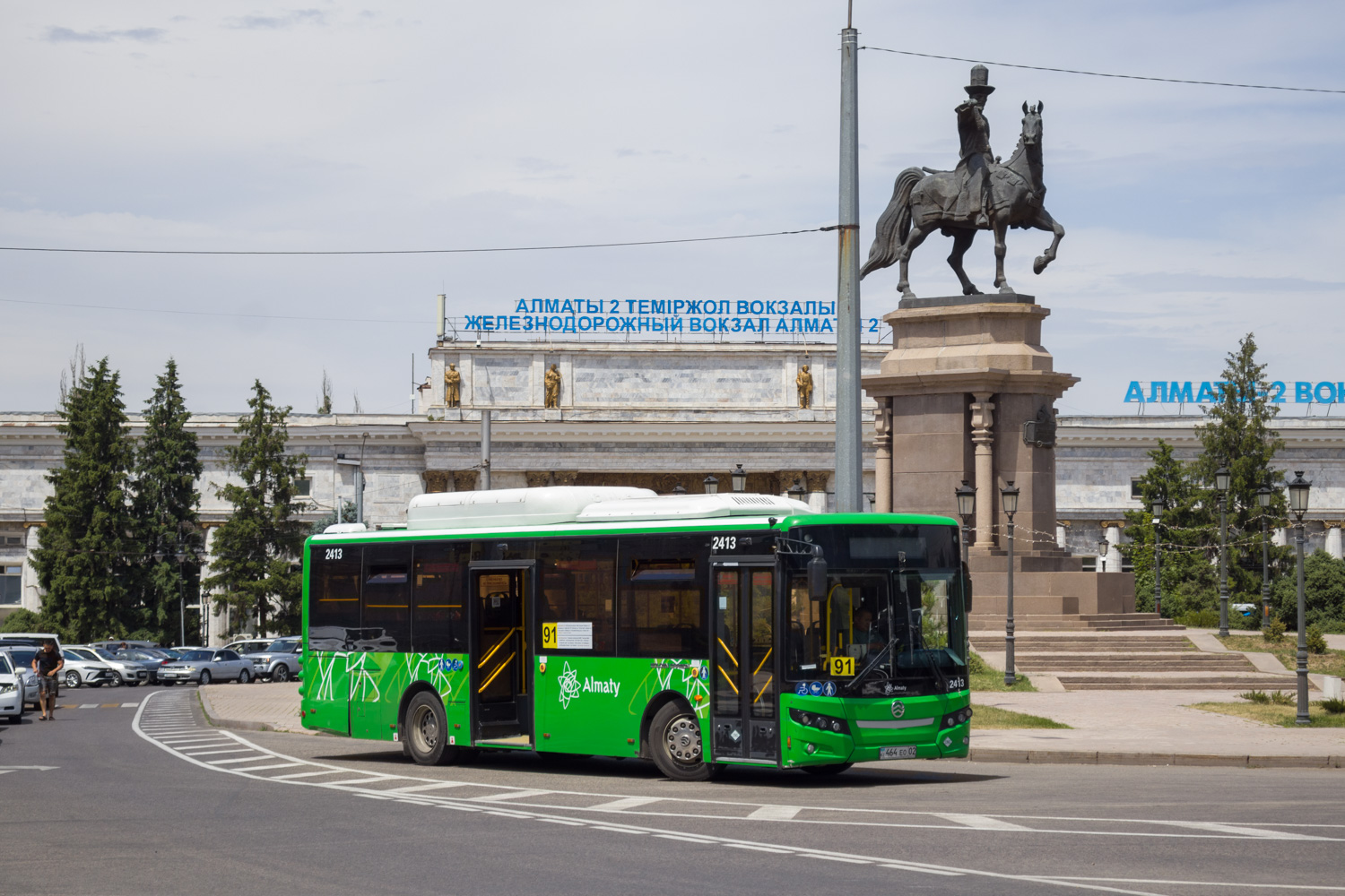 Алматы, Golden Dragon XML6105CN (Hyundai Trans Auto) № 2413