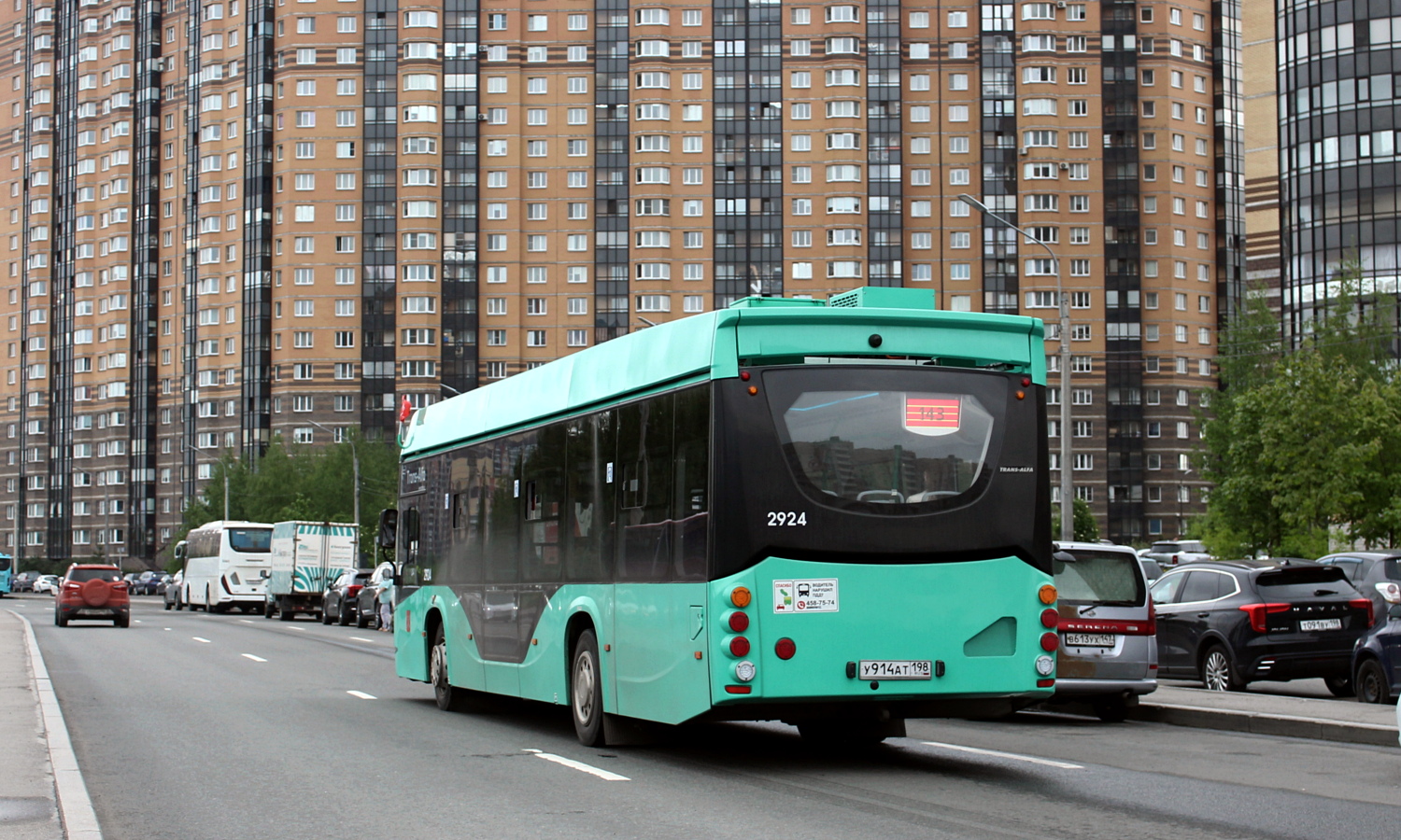 Санкт-Петербург, 5298.02 "Сириус" № 2924