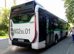 3455 КБ