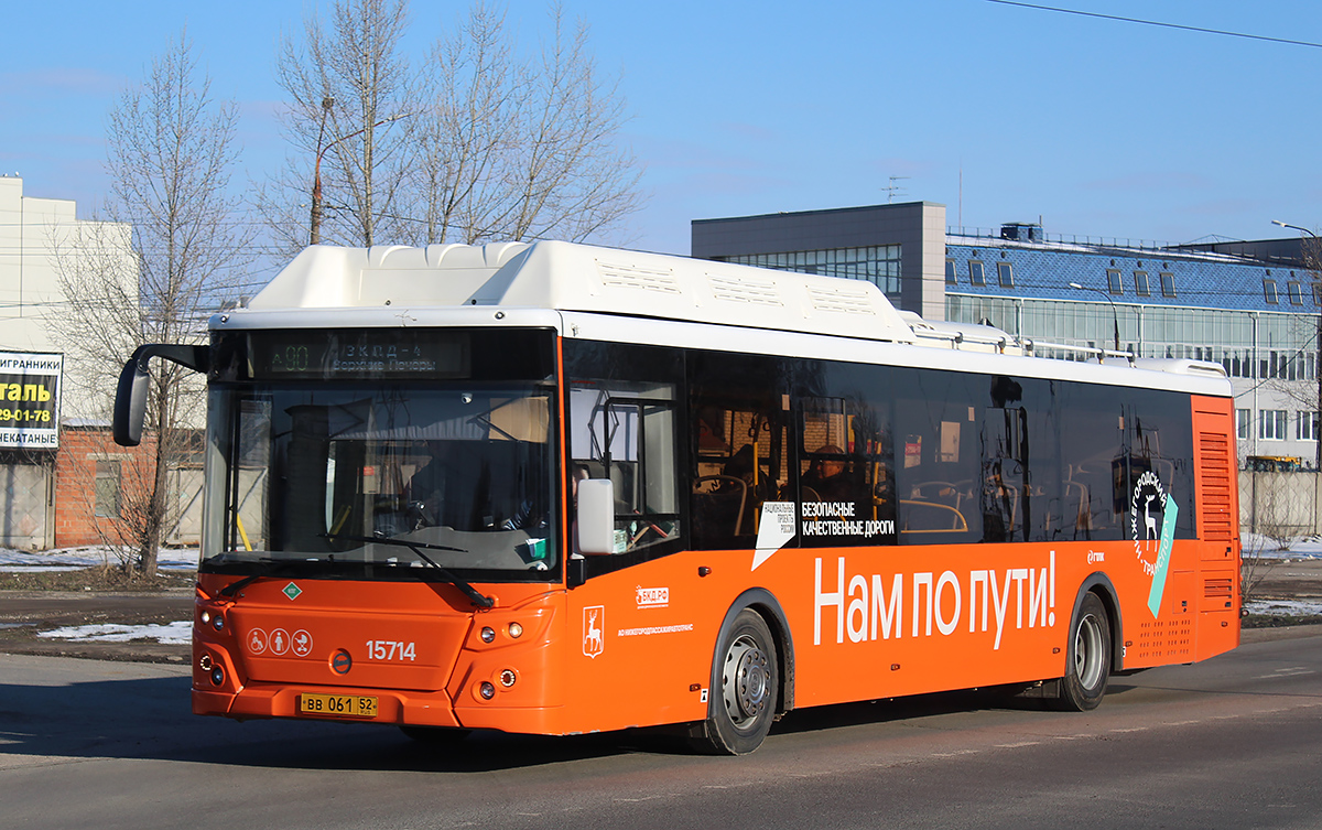 Нижегородская область, ЛиАЗ-5292.67 (CNG) № 15714