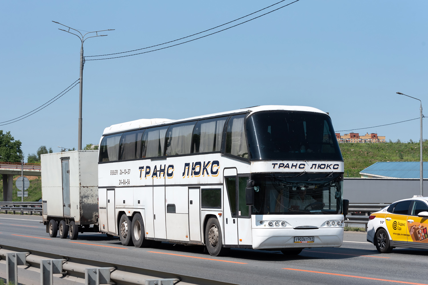 Ростовская область, Neoplan N117/3H Spaceliner № Т 903 ЕТ 761
