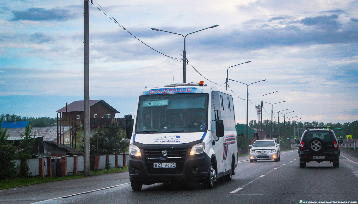 Алтай, ГАЗ-A63R42 Next № Е 231 АС 04