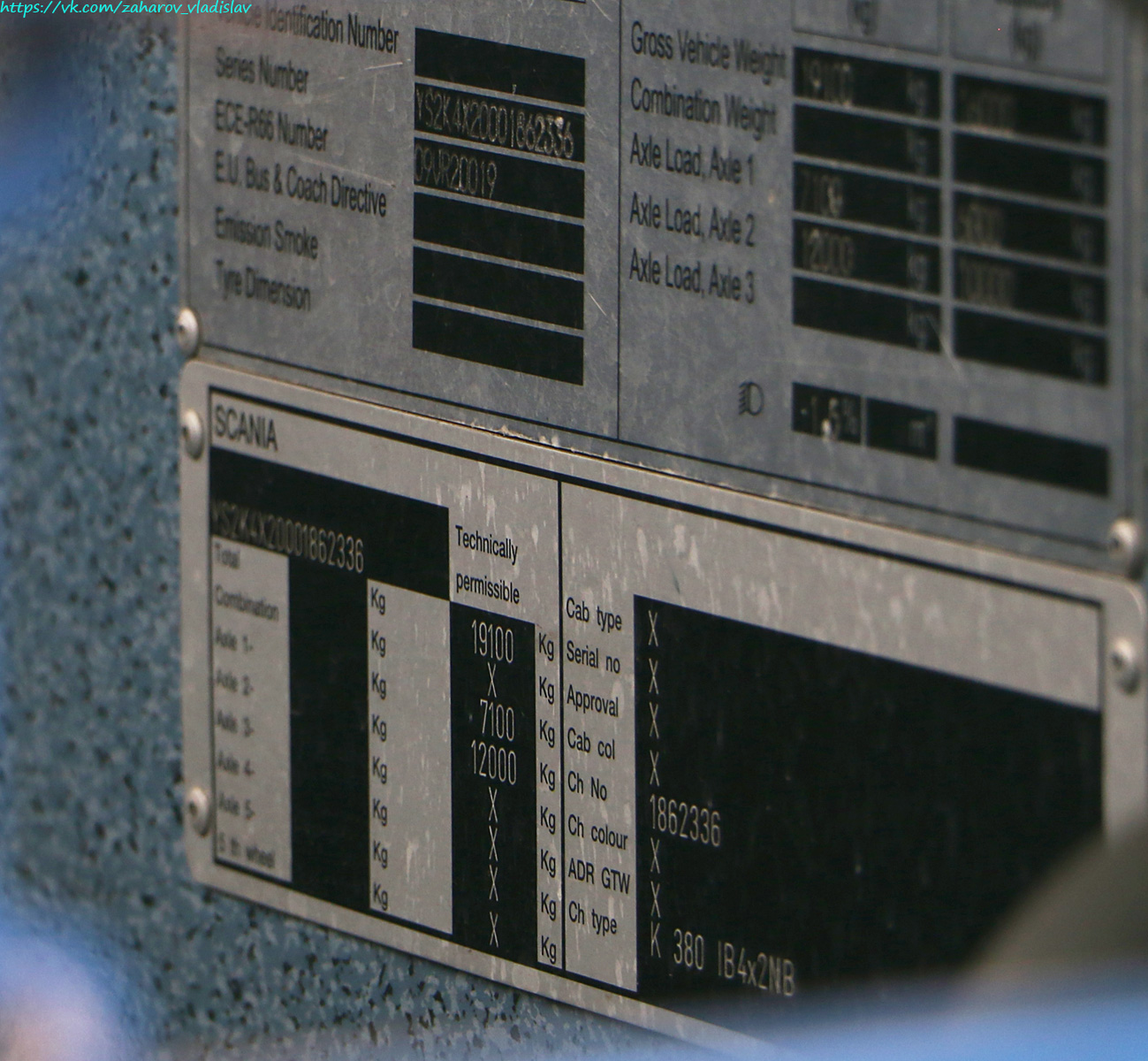 Гонконг, Higer A50 № PD 7806